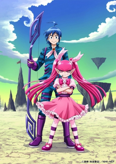 Добро пожаловать в ад, Ирума! 3 сезон / Mairimashita! Iruma-kun 3rd Season