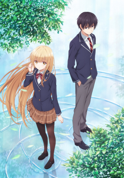    / Otonari no Tenshi-sama ni Itsunomanika Dame Ningen ni Sareteita Ken