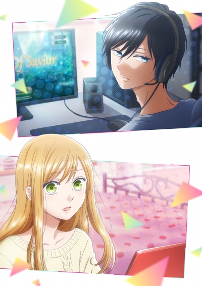         / Yamada-kun to Lv999 no Koi wo Suru