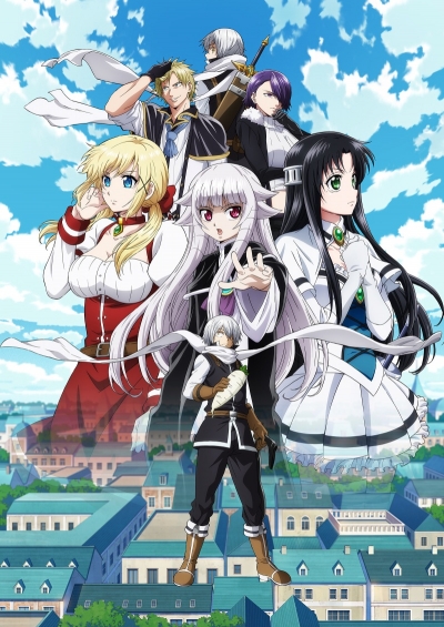  ! / Yuusha ga Shinda!