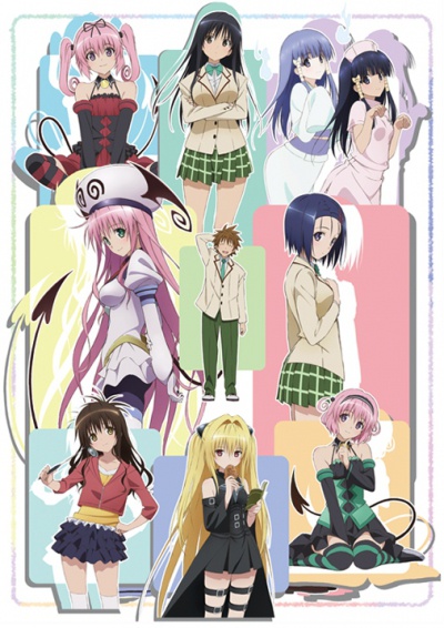     [-2] / Motto To Love-Ru: Trouble
