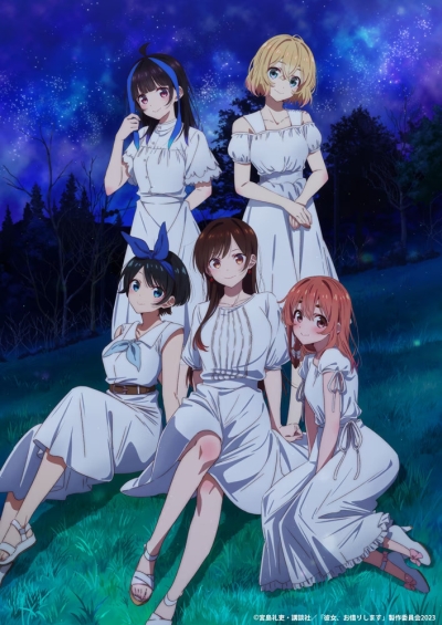    3  / Kanojo, Okarishimasu 3rd Season