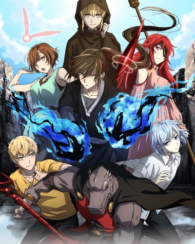 Башня Бога 2 сезон / Kami no Tou: Ouji no Kikan