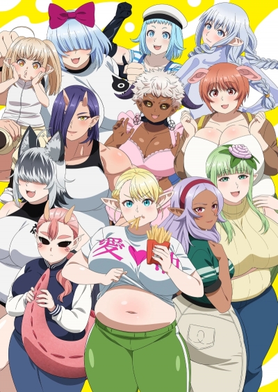 Эльф не может похудеть / Эльф не может сидеть на диете / Elf-san wa Yaserarenai